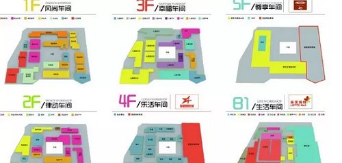 楼层图