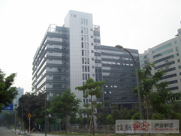 深圳科技工业园