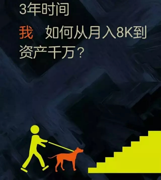 雷军没瞧上，他50万开干，做出百亿市值的公司！上市前差点贱卖给马云！