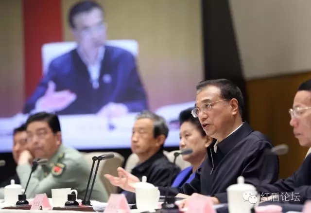李克强：深化商事登记改革 继续推进市场监管局、行政审批局改革试点 全面推开“双随机、一公开”监管