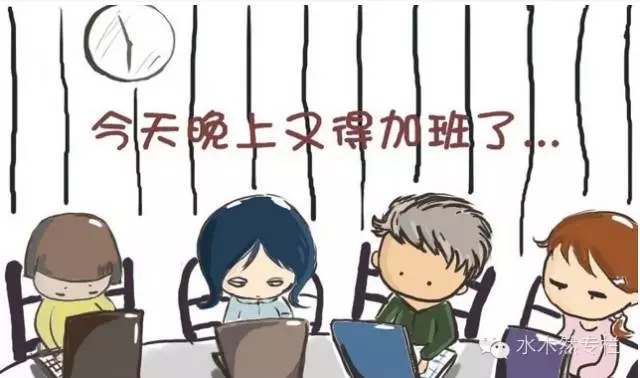 中国赚钱的方式已经彻底变了（深度好文！）