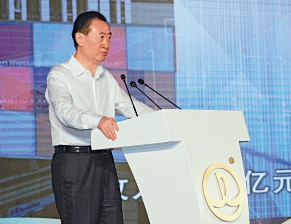 开撕！迪士尼指万达城侵权：山寨品非法又拙劣