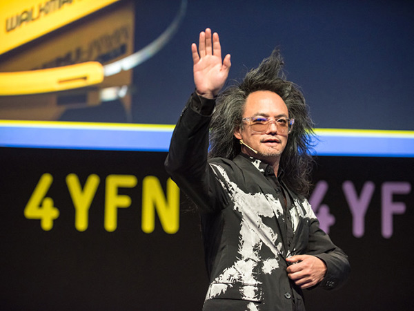 中国成世界第二大创业市场 7分钟诞生一公司