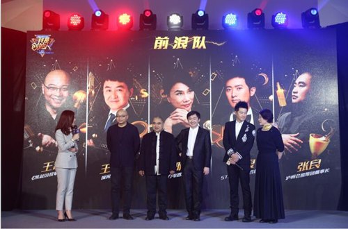 董明珠：传统产业是互联网根基 两者不是矛盾关系