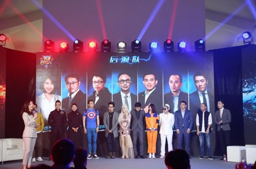 董明珠：传统产业是互联网根基 两者不是矛盾关系