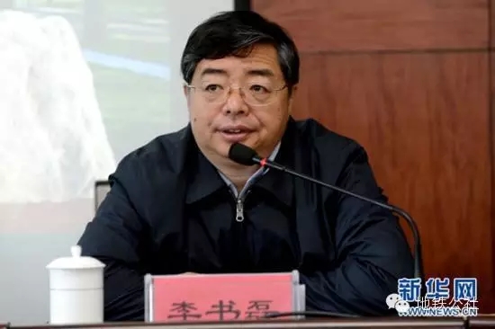 河南神童李书磊调任北京 被誉为习近平文胆