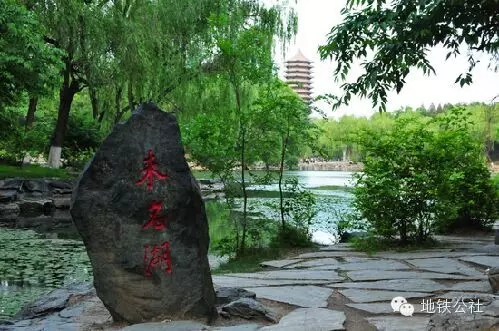 河南神童李书磊调任北京 被誉为习近平文胆