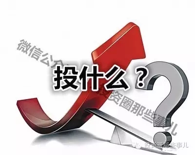 股权投资，为何会成为高净值投资者“新宠”？