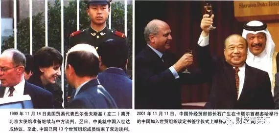 美国炮轰！欧盟耍赖！日本挑衅！西方剪中国羊毛，背后真相让人愤怒