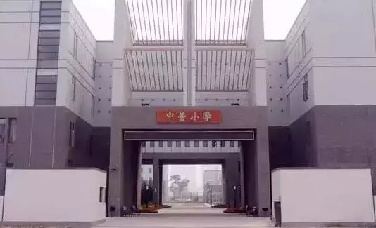 收藏！天津21所重点小学最新划片，精确到小区楼号！