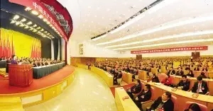 天津16个区选出新一届党委纪委领导班子，具体名单看这里！