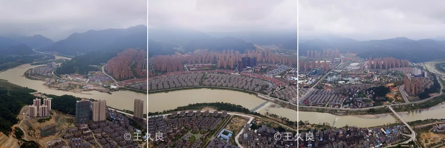 王久良:一边是烂尾的城市，一边是破碎的山河！
