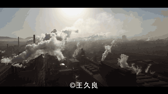王久良:一边是烂尾的城市，一边是破碎的山河！