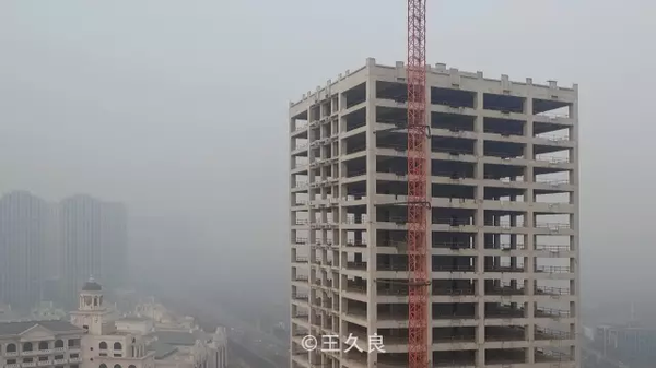 王久良:一边是烂尾的城市，一边是破碎的山河！