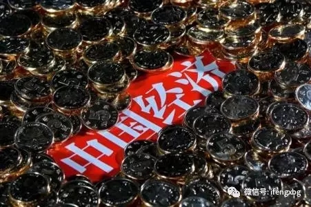 2017年中国经济十大趋势