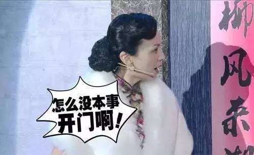 段子里的中国，10个笑话看完金融人的2016（笑中带泪）