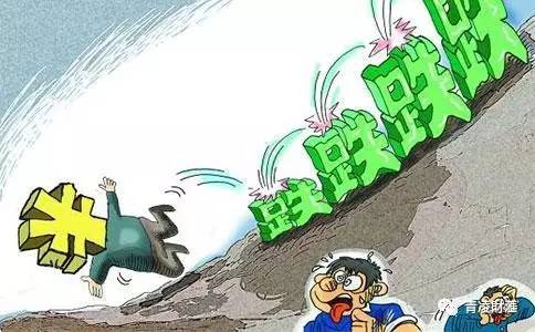 面对泡沫 现“金”为王还是手中有“房”?