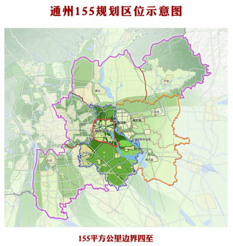 准备年底入驻的北京副中心啥样？ 推广绿色建筑理念