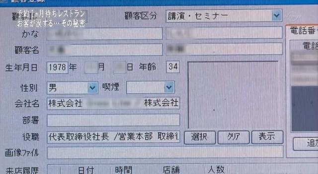 Casita：完虐海底捞，从不打广告却门庭若市，年入15亿