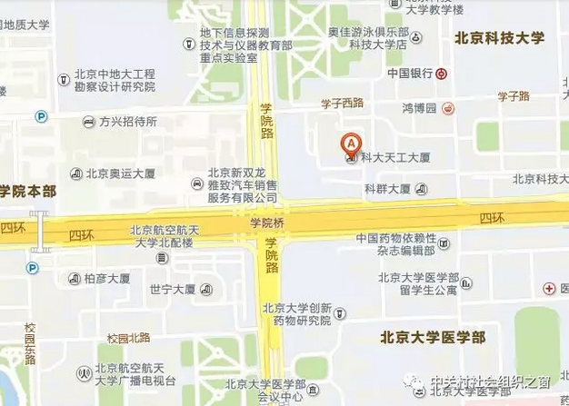 会场路线图