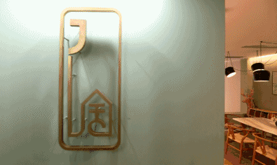 吴回飙把台湾姑娘拐到上海，为她爆改迪士尼旁的毛坯房
