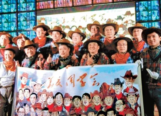 揭秘中国四大低调神秘组织，他们手里几乎握着整个国家的钱!