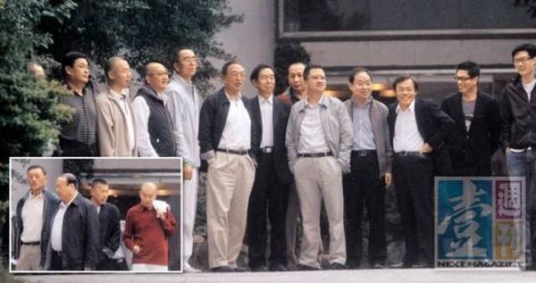 揭秘中国四大低调神秘组织，他们手里几乎握着整个国家的钱!