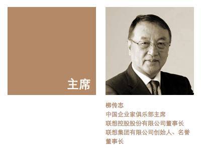 揭秘中国四大低调神秘组织，他们手里几乎握着整个国家的钱!