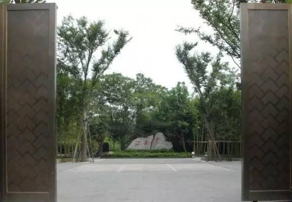 揭秘中国四大低调神秘组织，他们手里几乎握着整个国家的钱!