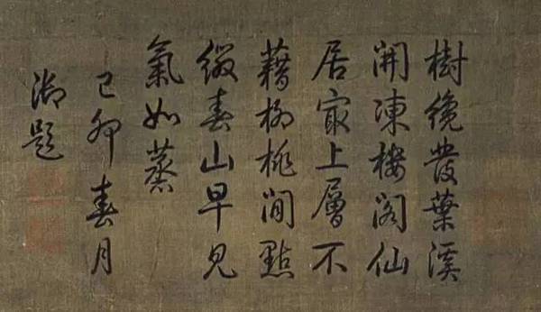 解密蒋介石带走的12幅国宝级古画，难得一见！