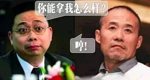 19亿吞掉2000亿万科的姚振华，被保监会封杀！