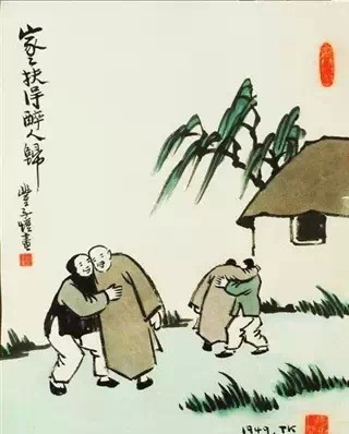 你住几层楼？（非常精辟！）