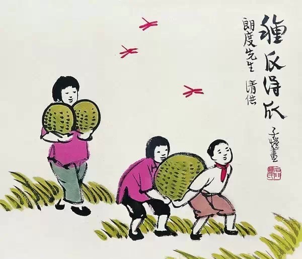 你住几层楼？（非常精辟！）
