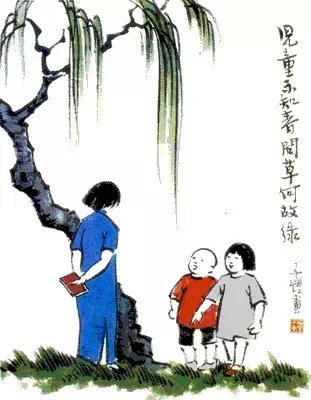 你住几层楼？（非常精辟！）