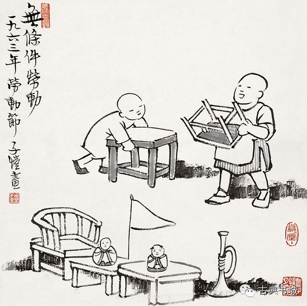 你住几层楼？（非常精辟！）