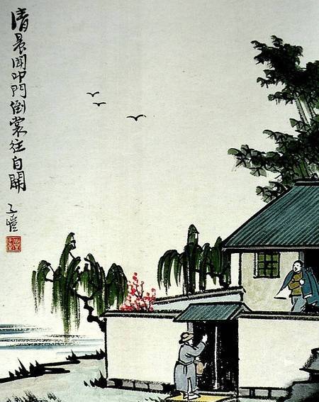 你住几层楼？（非常精辟！）