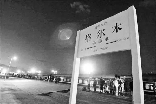 天哪！天津到拉萨只有11站，票价不到400元！沿途风景惊艳爆了！