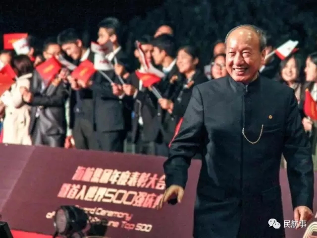 “购物狂”海航又牵手了马云！四海八荒的公司快被它买光了