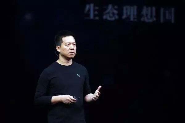 贾跃亭，我敬你是条汉子，但这10个问题你真的想清楚了吗？