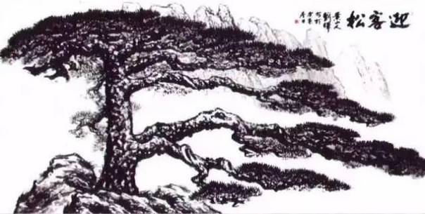 邱汉桥《金秋无际》