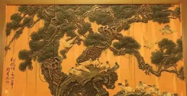 周秀廷《松鸽颂》