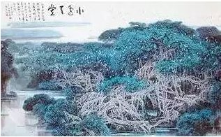 伍启中《小鸟天堂》