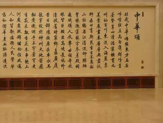 人民大会堂悬挂的这些名家名作，首曝光！