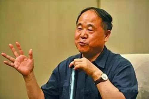 太喜欢莫言的这段话了，感动！(精辟)