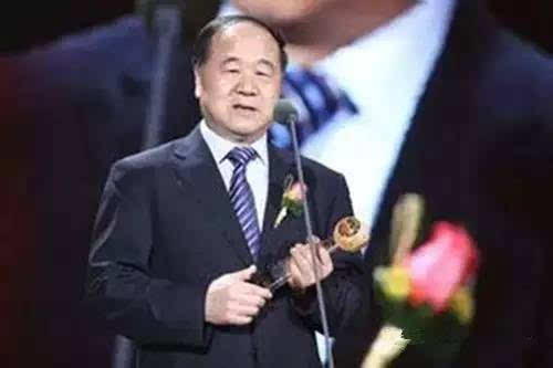太喜欢莫言的这段话了，感动！(精辟)