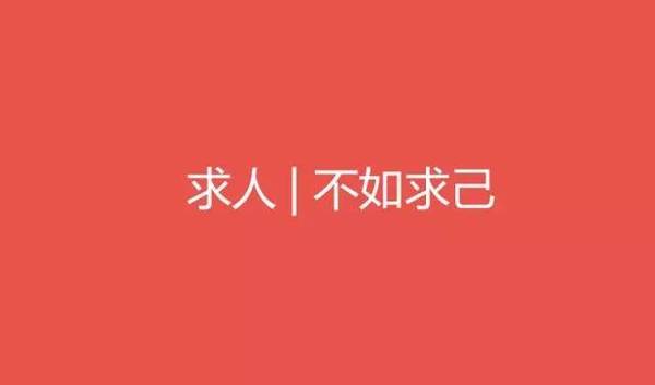 这才是中国未来真正的30个商业模式，越读越震惊！