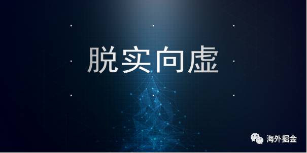  比北京房价更意外的事将连续发生，留给你的时间不多了