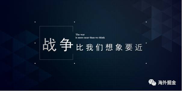  比北京房价更意外的事将连续发生，留给你的时间不多了
