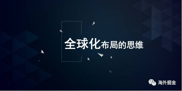  比北京房价更意外的事将连续发生，留给你的时间不多了