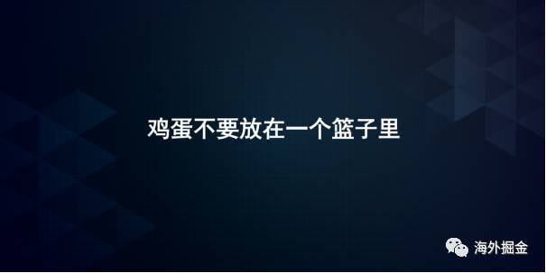  比北京房价更意外的事将连续发生，留给你的时间不多了